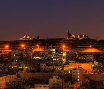 Amman